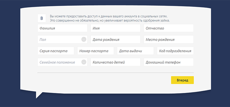 Получить деньги в Pay P.S. в Грозном